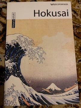 Bosch Hokusai klasycy sztuki  x