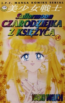 Czarodziejka z Księżyca 18 manga, Sailor moon