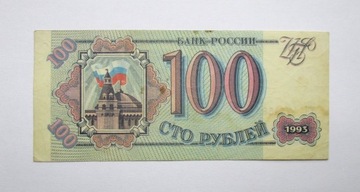 100 Rubli 1993 r. Rosja