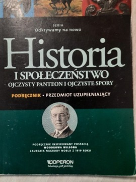 Historia i społeczeństwo ojczysty panteon i ojczys