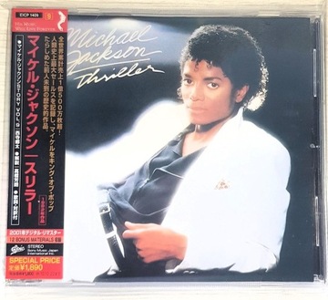 Michael Jackson - Thriller, LIMITOWANE! JAPAN OBI