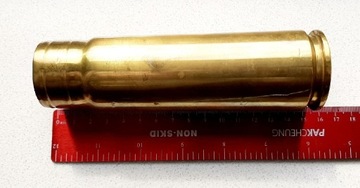 Bardzo stara łuska 155mm pdp N-37  sygnowana