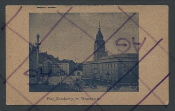 WARSZAWA-PLAC ZAMKOWY-przed 1918