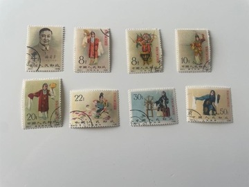 Znaczki pocztowe Chiny 1962 teatr ludowy 