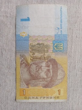 UKRAINA banknot 1 Hrywna z 2006 roku 