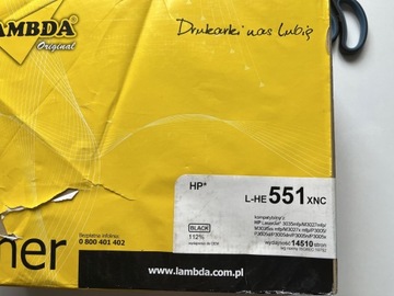 Toner LaserJet zamiennik Lambda