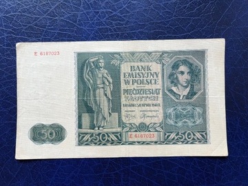 50 złotych 1941 ser. E