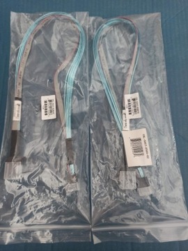 Kabel MiniSAS Supermicro CBL-SAST-0508-02 2 szt.