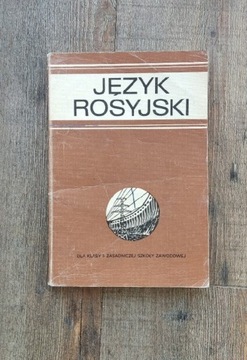 JĘZYK ROSYJSKI- DLA KLASY II ZASADNICZEJ SZKOŁY .