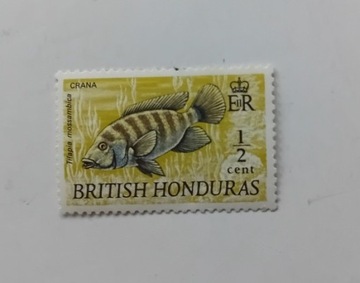 Honduras Brytyjski Mi 260** 1971 r