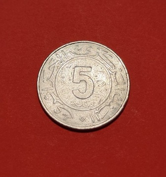Moneta 5 dinarów 1984, Algieria