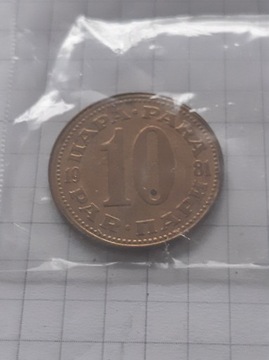 10 para Jugosławia  1981 r. Y11