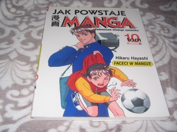 jak powstaje manga 10 faceci w mandze