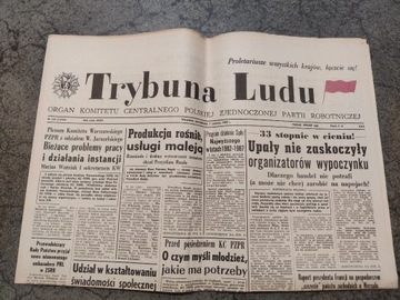 Trybuna Ludu PRL 7.06.1982 dziennik