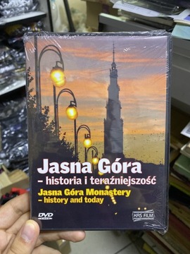 Jasna Góra- historia i teraźniejszość DVD