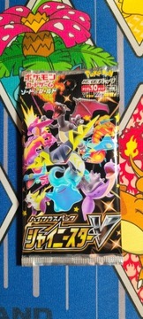 Karty Pokemon TCG Shiny Star V Booster Pack