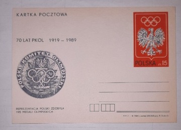Kartka pocztowa Cp992 Dni Olimpijczyka 1989