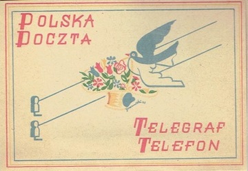 Telegram ozdobny - Nakład III.1953 