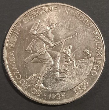 500 zł 50 rocznica wojny obronnej 1989 r.