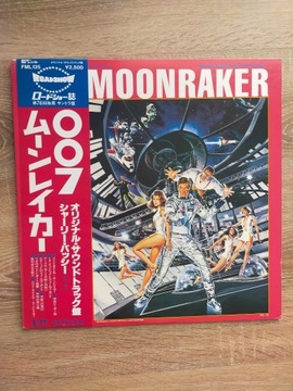 John Barry – Moonraker LP Japan OBI NM-  