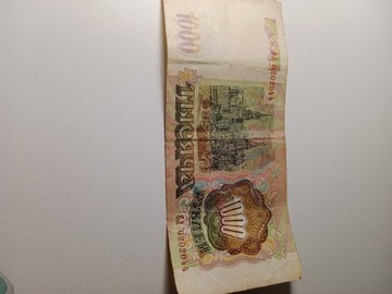 Kolekcjonerki banknot rosyjski 1000 rubli
