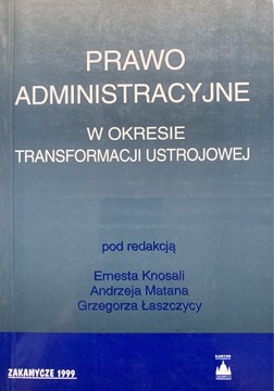 Prawo administracyjne 