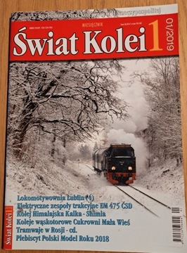 Świat Kolei 01/2019