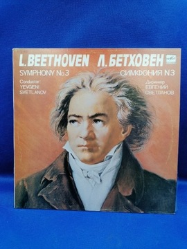 Ludwig  van Beethoven Quarlet Not