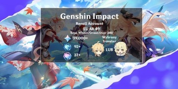 Genshin Impact Konto EU AR 49+// 380+ wish