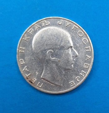 Jugosławia 50 dinarów 1938, Piotr II, srebro 0,750