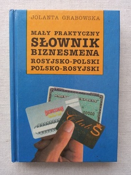 Słownik Biznesmena