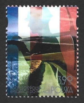 2023r. Znaczek Fi. 5344 **. 