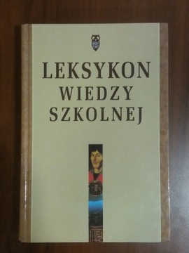 Leksykon Wiedzy Szkolnej