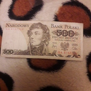 Banknoty z okresu PRL - 500 zł  