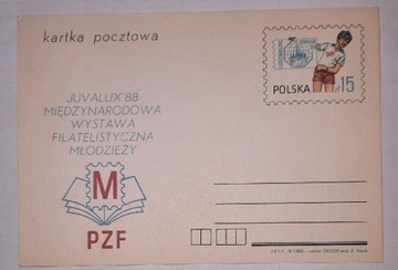 Kartka pocztowa Cp973 wystawa filatel. Juvelux