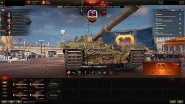 Konto World of tanks Kolekcjonerskie! 