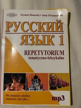 Język rosyjski - repetytorium Wagros