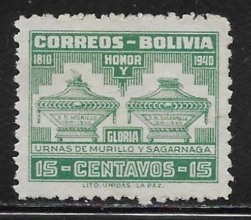 Boliwia, Mi: BO 322, 1941 rok 