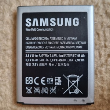 Bateria Samsung Galaxy S3 4G STAN DOBRY!