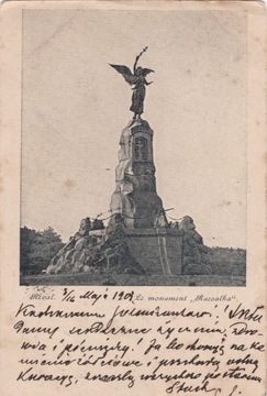 pocztówka Tallinn z 1903