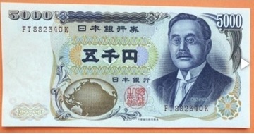 JAPONIA, 5000 YEN UNC (1993-2003)