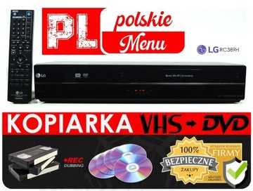 Kopiarka VHS na DVD Przegrywarka LG HDMI menu PL