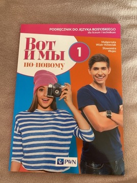 Podręcznik do języka rosyjskiego klasa 1 liceum 