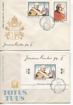 FDC-II WIZYTA JANA PAWŁA II W POLSCE -1983 