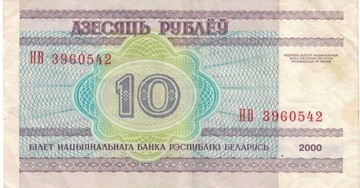 Banknot 10 rubli Białoruskich 2000 r.