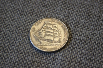 Moneta 20 zł Dar Pomorza 1980 r.