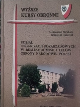 Udział organizacji pozarządowych