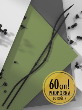 Podpórka do roślin kwiatów pergola WAVE druk 3D