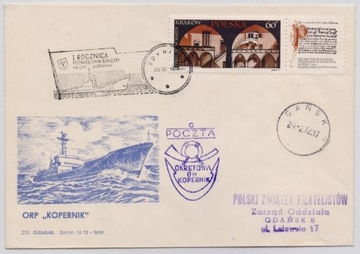 ORP Kopernik - poczta okrętowa - 1972 rok