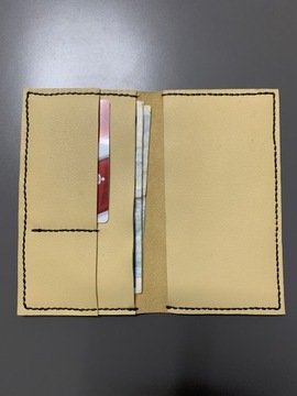 skórzany portfel